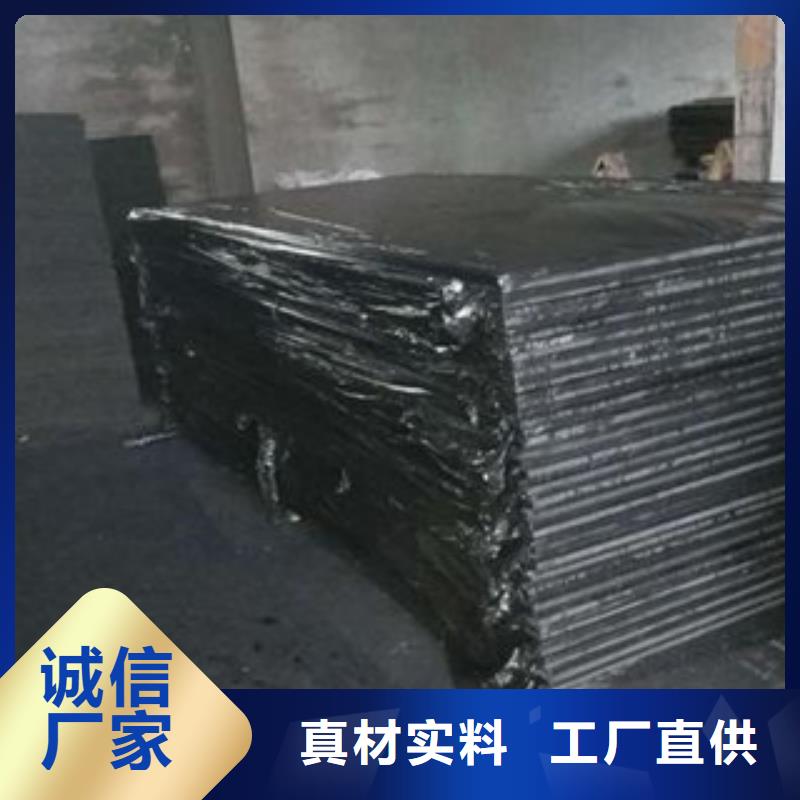 武城瀝青杉木板—廠家(有限公司)歡迎咨詢