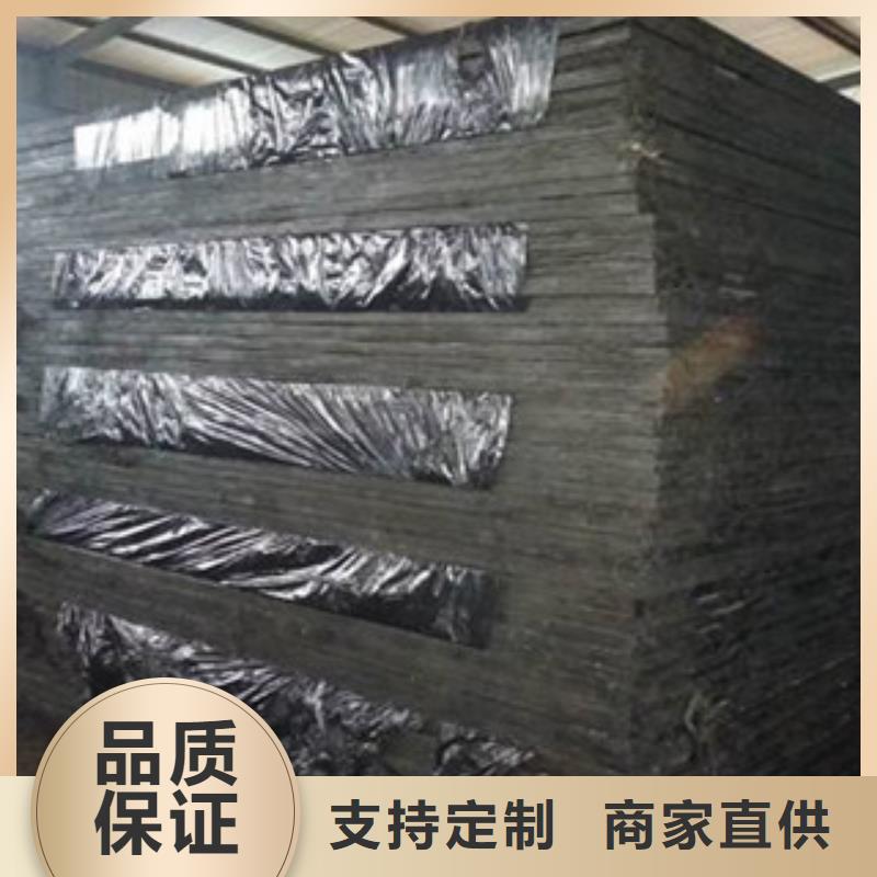 金口河瀝青麻絲板—廠家(有限公司)歡迎咨詢