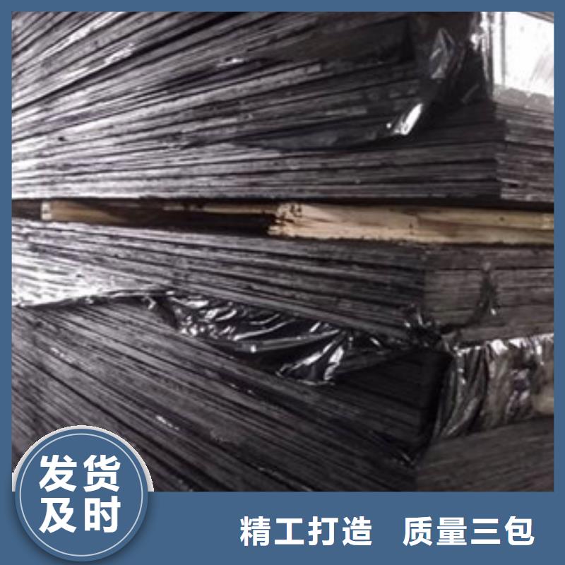 瀝青板-止水銅片追求細節品質