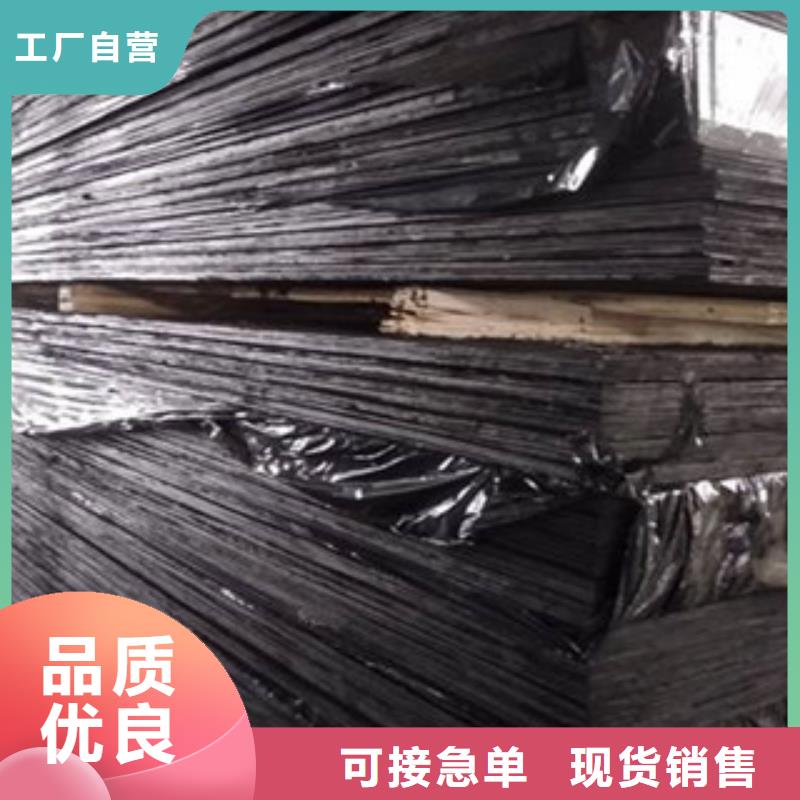 瀝青麻筋實力商家)——貨到付款)