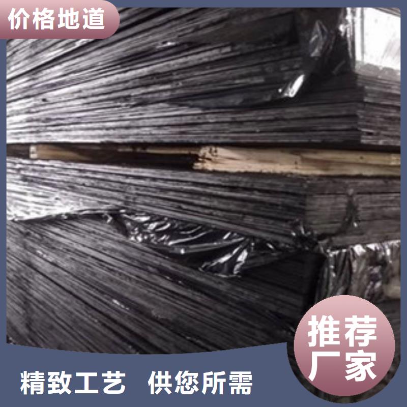 瀝青麻筋生產(chǎn)廠家)——全國包郵