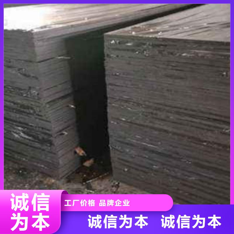北塘瀝青木絲板—廠家(有限公司)歡迎咨詢