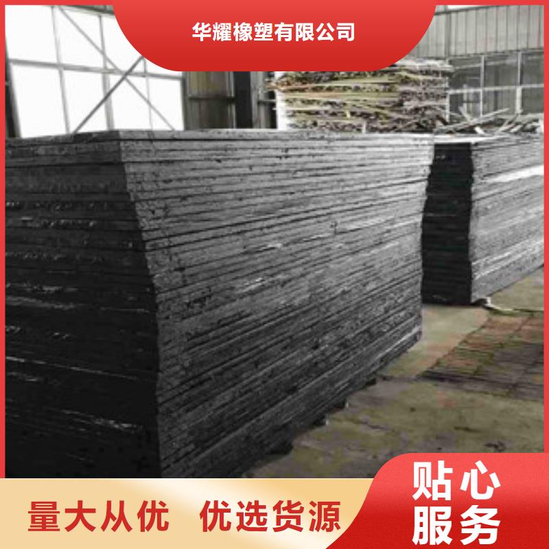 北塘瀝青木絲板—廠家(有限公司)歡迎咨詢