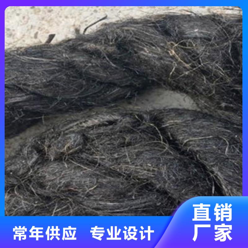 沿灘瀝青纖維板—廠家(有限公司)歡迎咨詢
