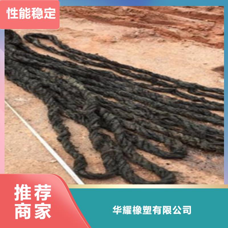 遂溪浸瀝青纖維板—廠家(有限公司)歡迎咨詢