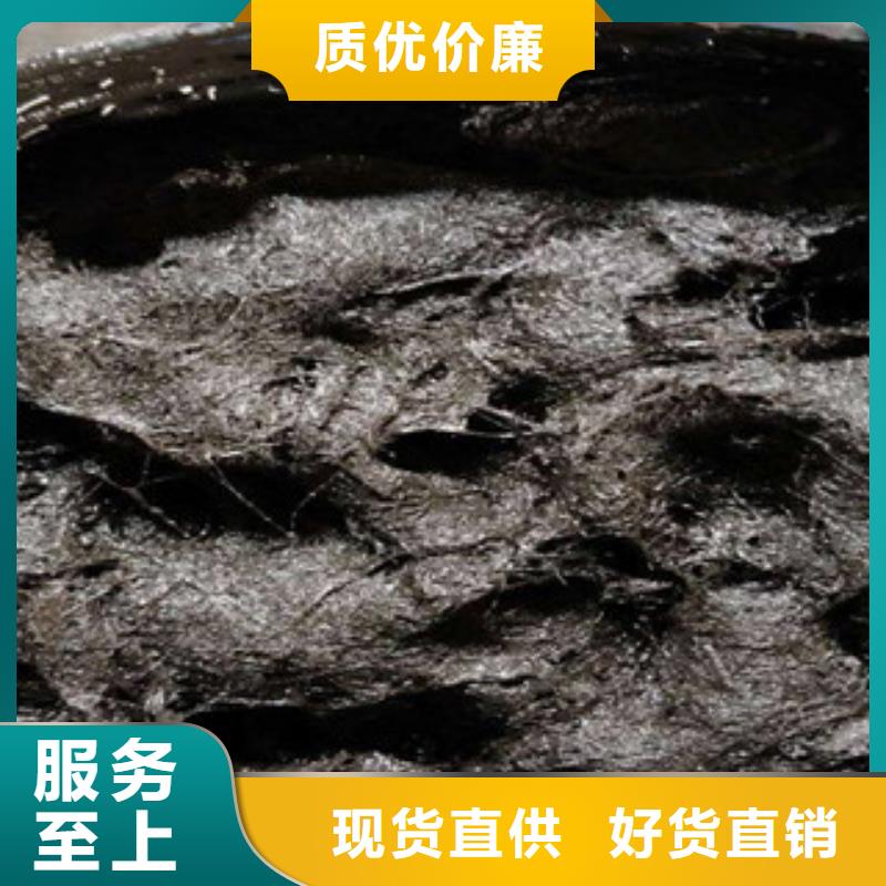 雷州浸瀝青杉木板—廠家(有限公司)歡迎咨詢