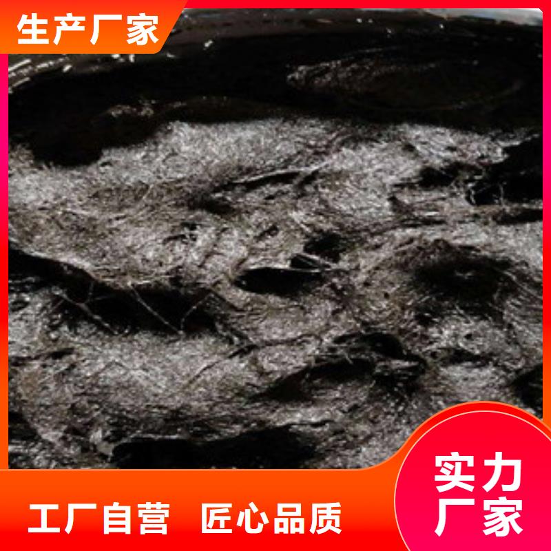 湖北襄樊瀝青纖維板股份有限公司——今日報價)
