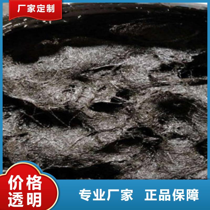 瀝青木絲板廠家（生產(chǎn)銷售)——發(fā)貨快)