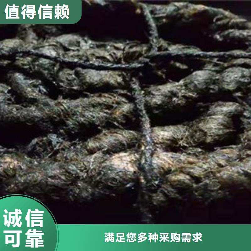 莎爾圖瀝青軟木板—廠家(有限公司)歡迎咨詢