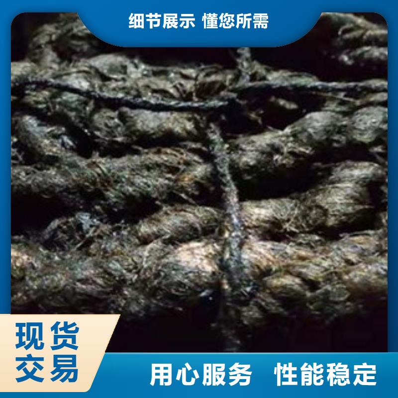 瀝青木屑板實力商家)——歡迎購買)