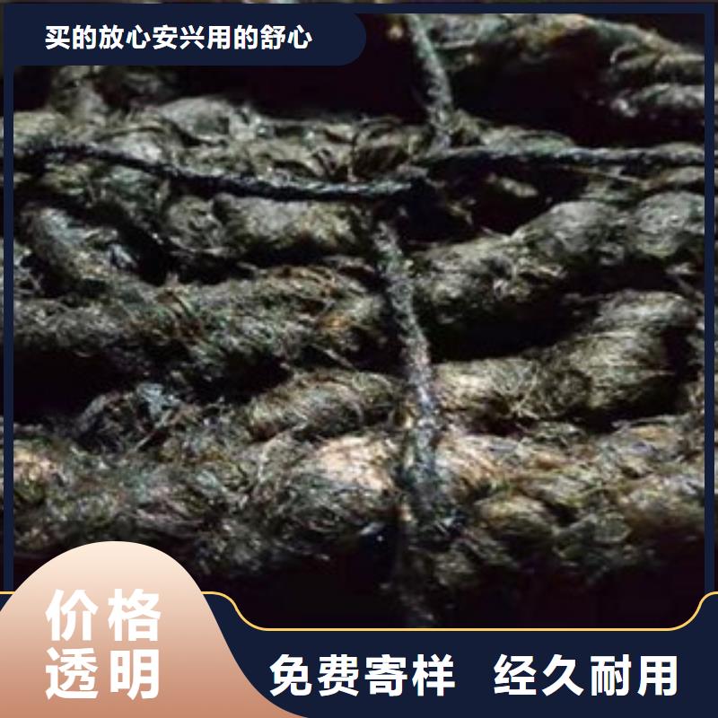 宜興瀝青杉木板—廠家(有限公司)歡迎咨詢