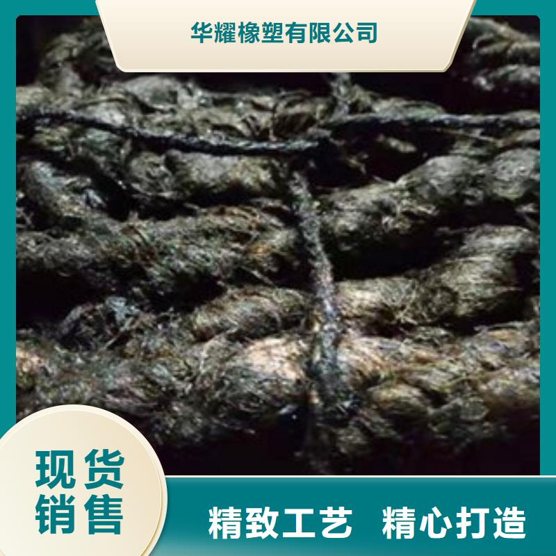 瀝青麻絮博野廠家供貨)—現(xiàn)貨銷(xiāo)售)