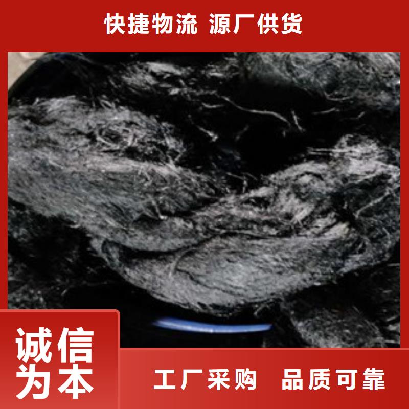 瀝青木絲板有限公司)—生產銷售(歡迎您)
