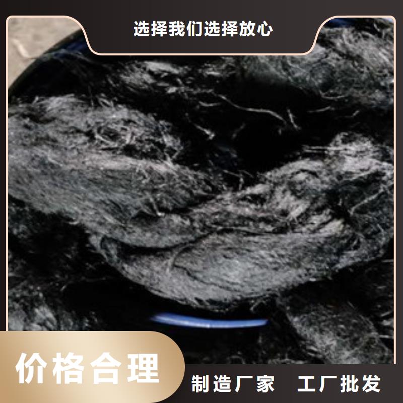 浸瀝青纖維板—廠家(有限公司)歡迎咨詢