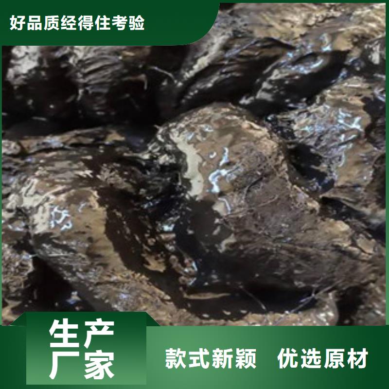 瀝青纖維板廠家（生產銷售)——歡迎蒞臨