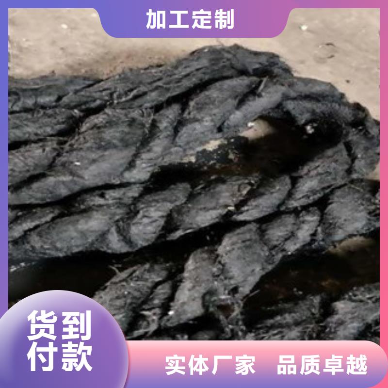 屯溪填縫瀝青板供應商)——產(chǎn)品熱銷
