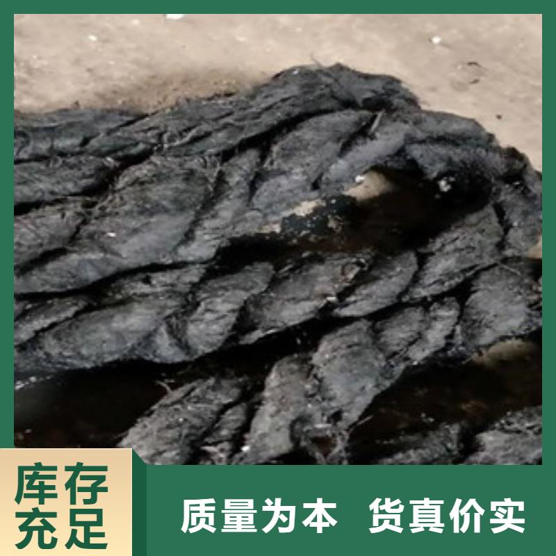 沥青木丝板视频-沥青木丝板-福建省福州市台江|长乐|三明|龙岩|厦门|南平同城生产厂家