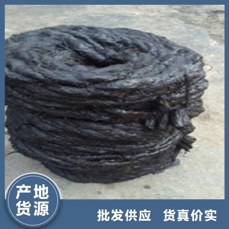 瀝青麻絮板有限公司)—生產(chǎn)銷售(歡迎您)