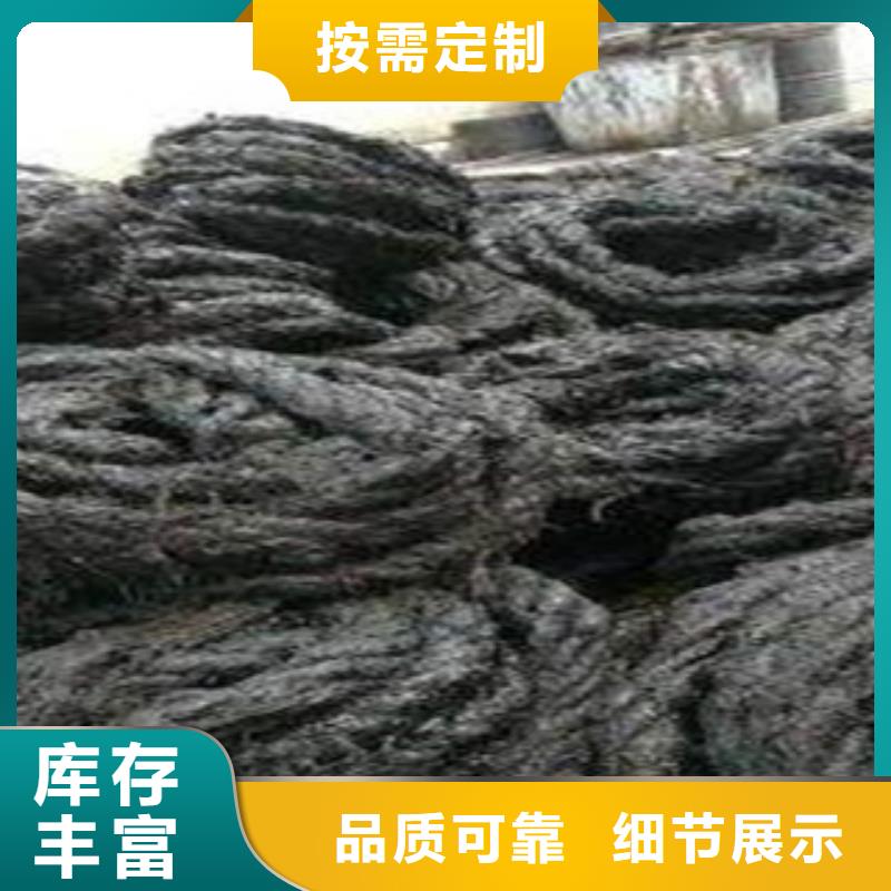 晉源浸瀝青木板—廠家(有限公司)歡迎咨詢(xún)