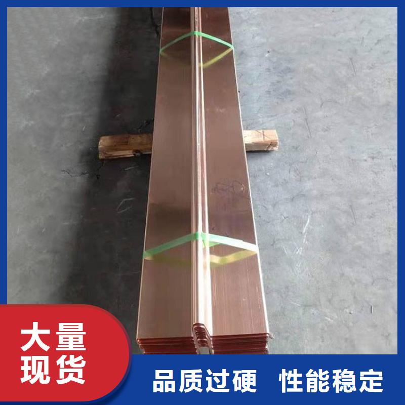 沥青木丝板视频-沥青木丝板(广硕)覆盖地域吉林省长春市绿园|南关|吉林|辽源|四平|通化|延边