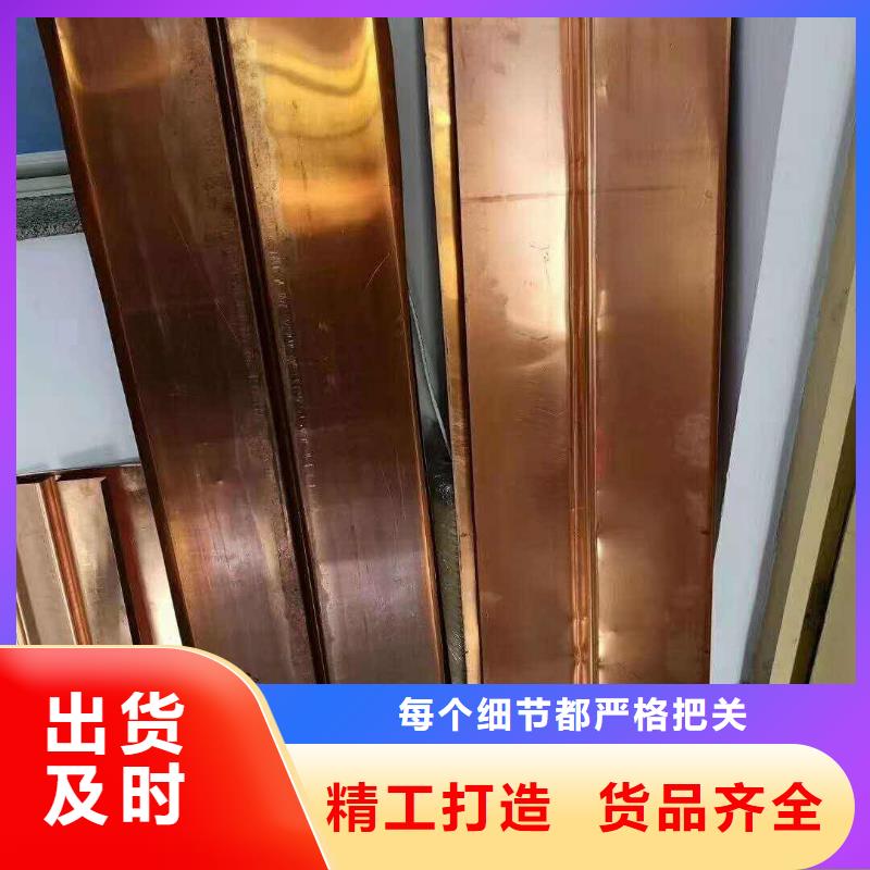 定制鍍鋅止水鋼板的基地