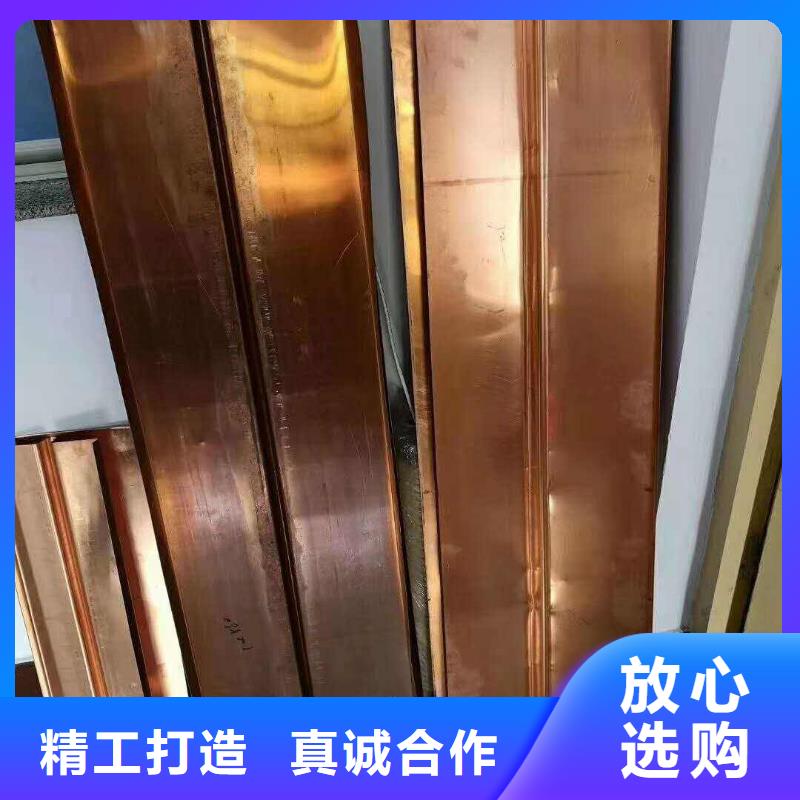 鍍鋅止水鋼板實力工廠放心選購