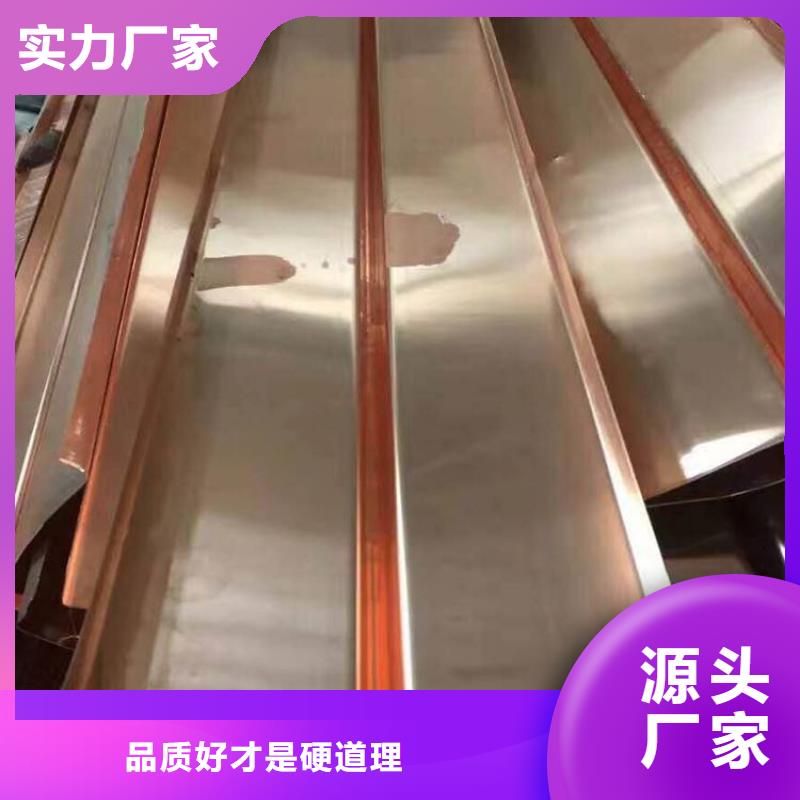 紫銅止水有限公司質優價廉