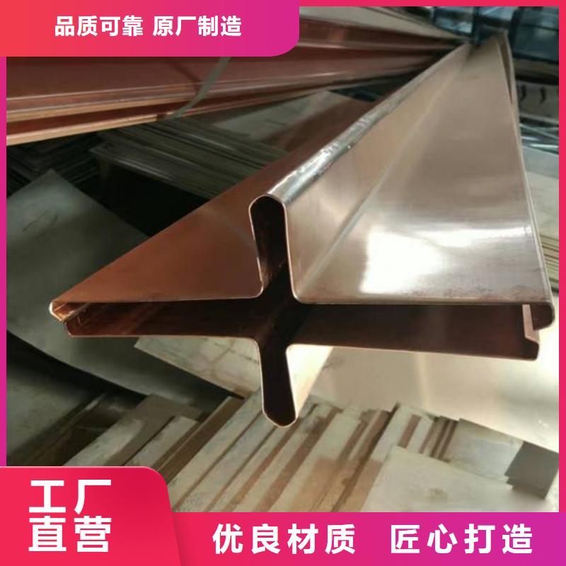 镀锌止水钢板橡胶止水带实力优品