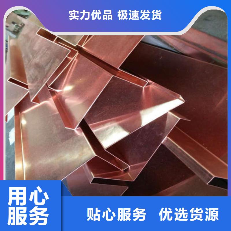 鍍鋅止水鋼板品質優越