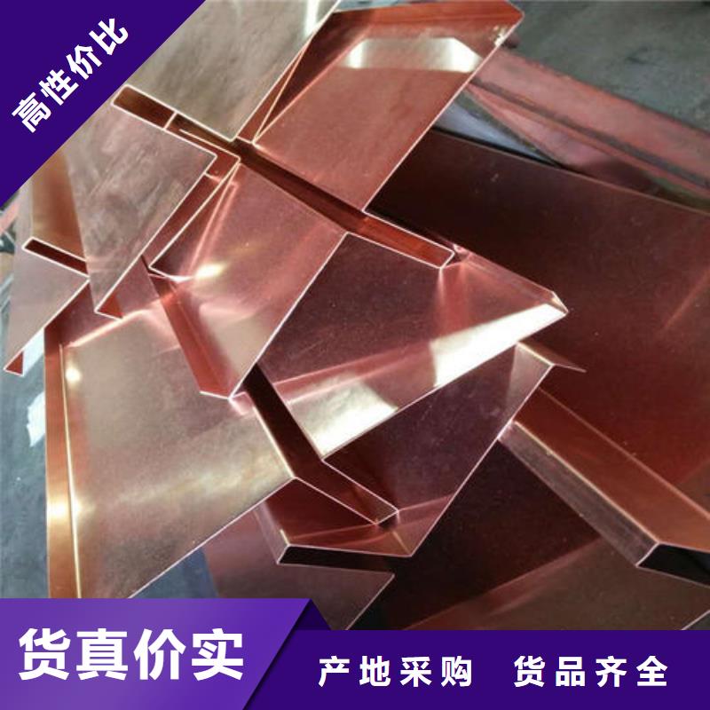 镀锌止水钢板-PVC橡塑止水带自有生产工厂