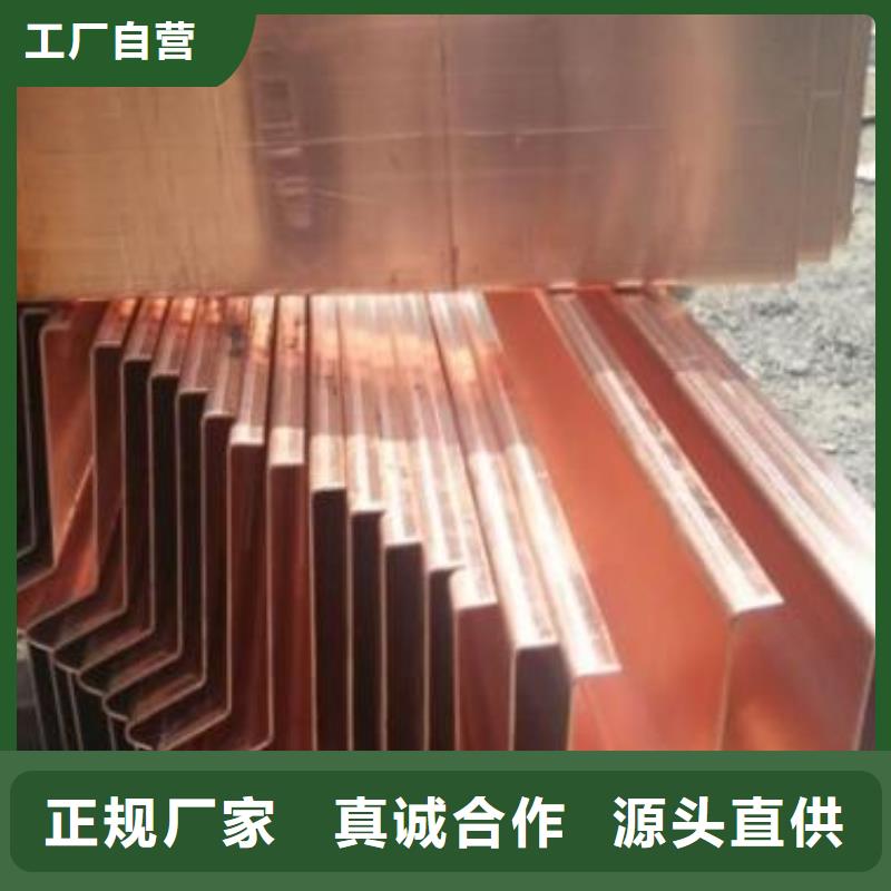 鍍鋅止水鋼板庫(kù)存充足