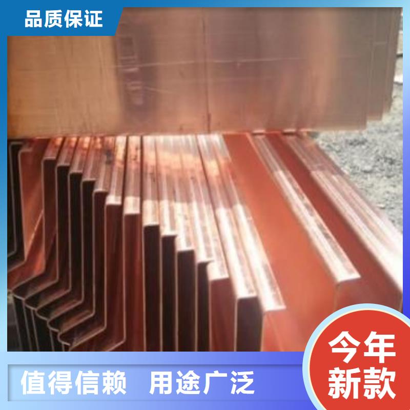 镀锌止水钢板密封胶优质货源