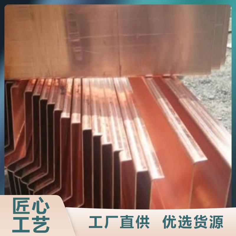 镀锌止水钢板橡胶止水带实力优品
