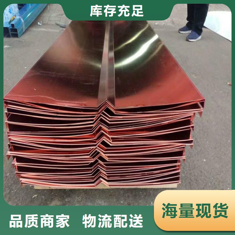 鍍鋅止水鋼板生產定做