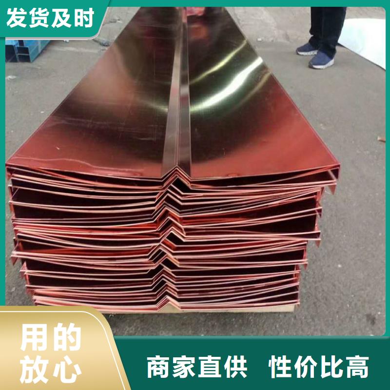 鍍鋅止水鋼板品質優越