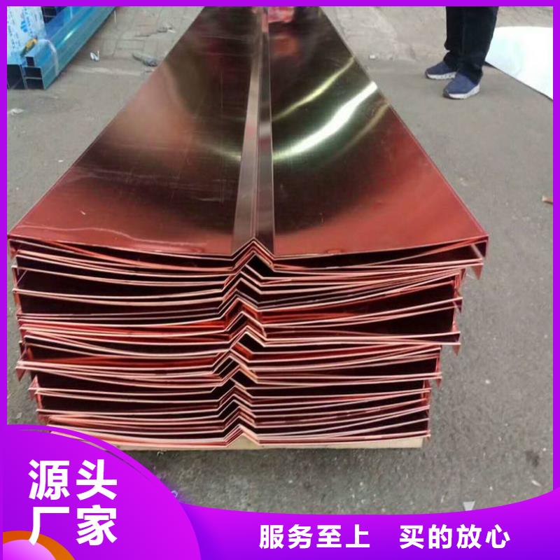 镀锌止水钢板橡胶止水带实力优品