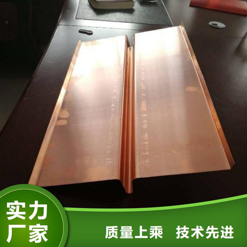 鍍鋅止水鋼板認準實力工廠