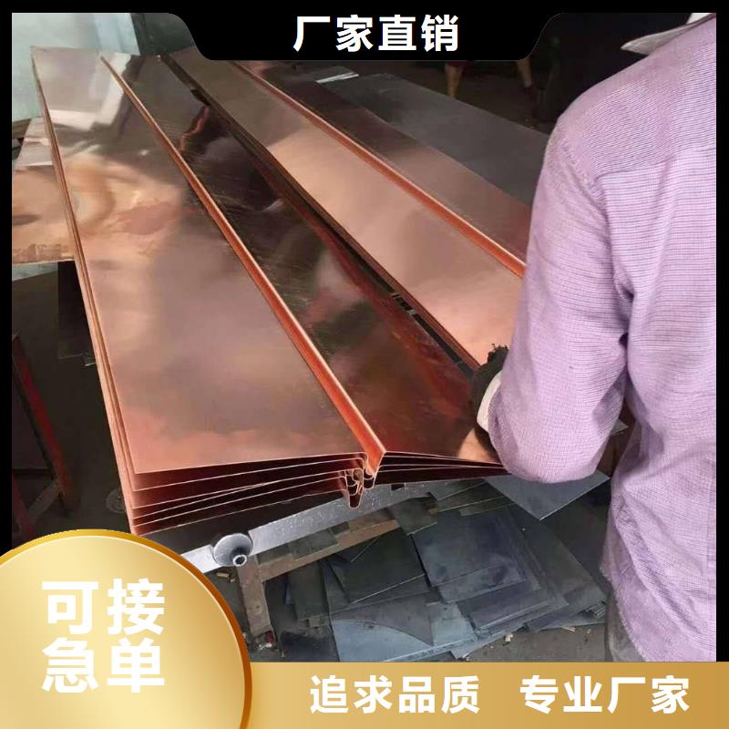 正宗鍍鋅止水鋼板生產(chǎn)廠家-歡迎來電