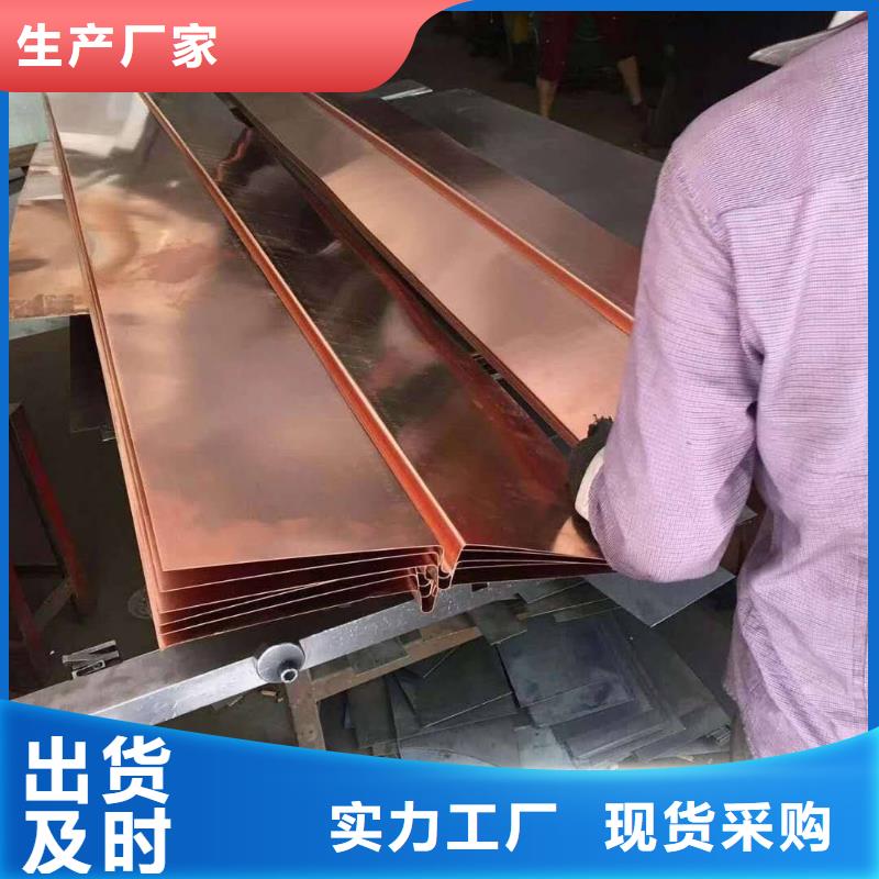 鍍鋅止水鋼板橡膠止水帶實(shí)力優(yōu)品