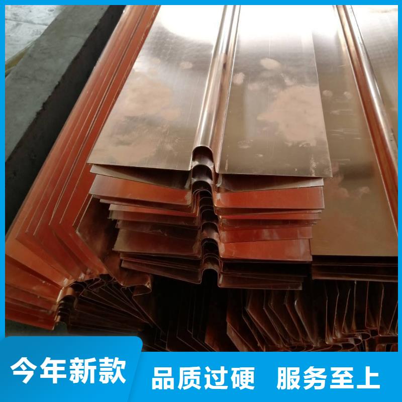 紫銅止水有限公司質優價廉