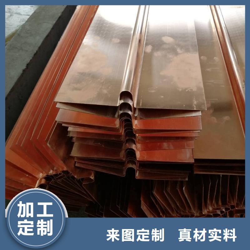 鍍鋅止水鋼板品質優越