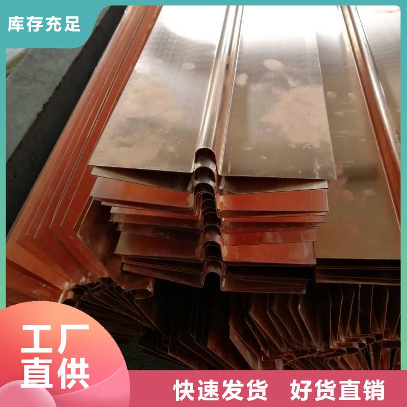 鍍鋅止水鋼板實體廠家成本低
