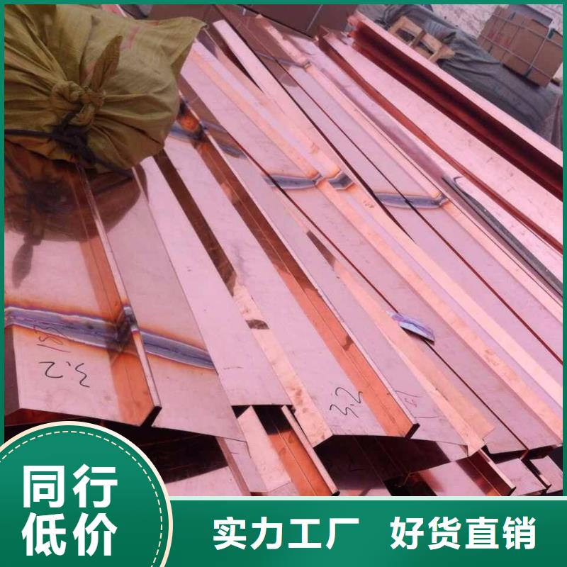 鍍鋅止水鋼板品質(zhì)優(yōu)越