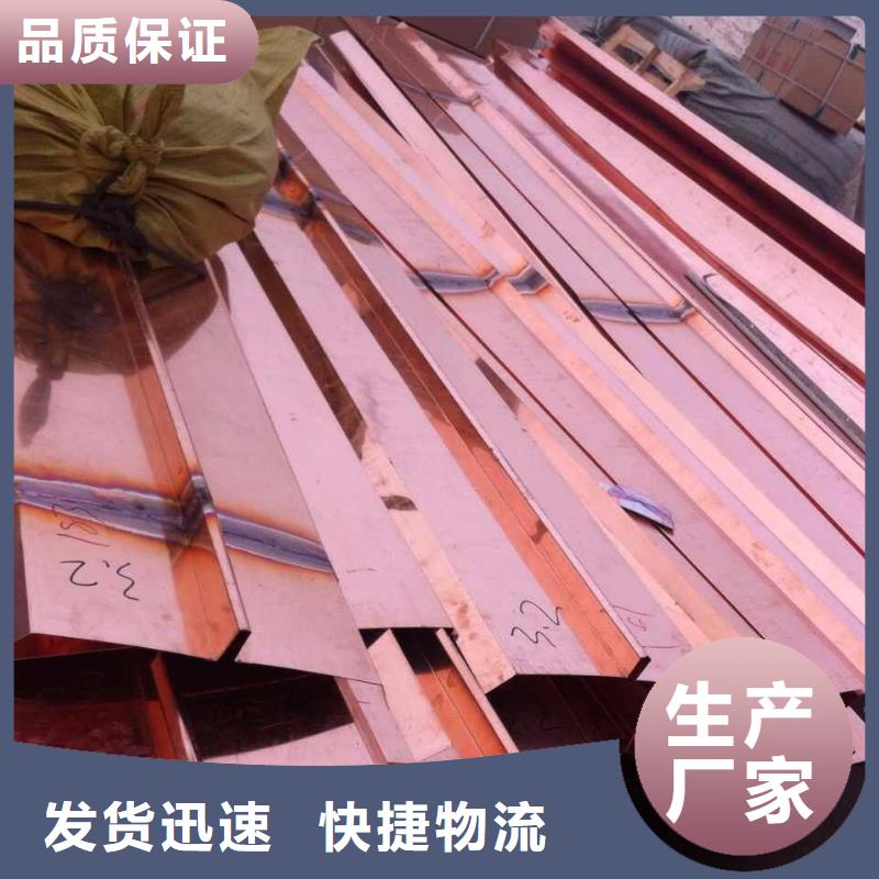 可信賴的鍍鋅止水鋼板廠家