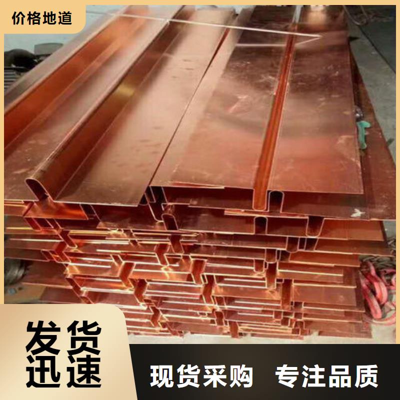 镀锌止水钢板橡胶止水带实力优品