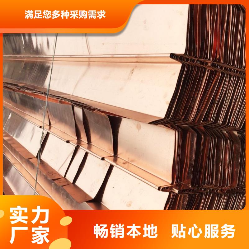 鍍鋅止水鋼板品質優越