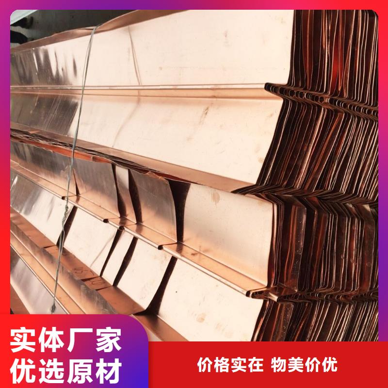 鍍鋅止水鋼板品質優越