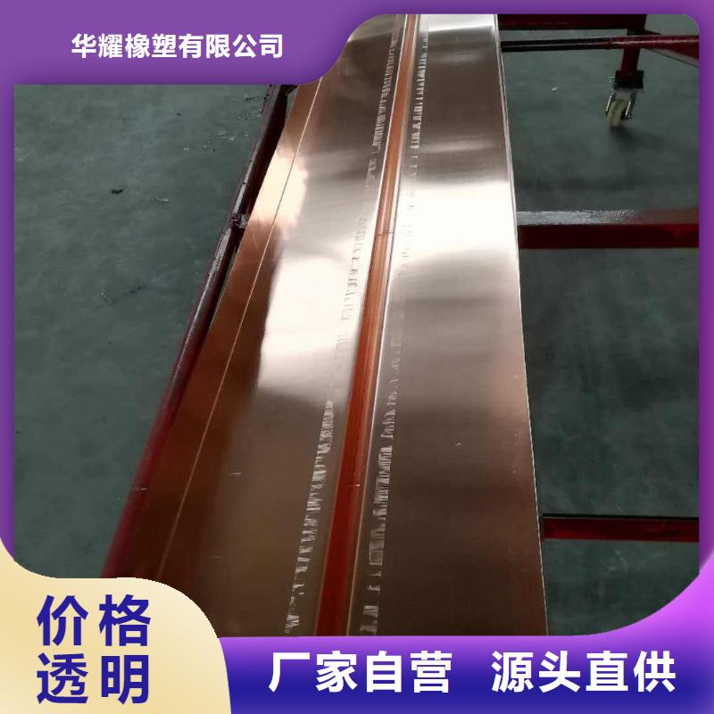 鍍鋅鋼板止水帶有限公司質優價廉