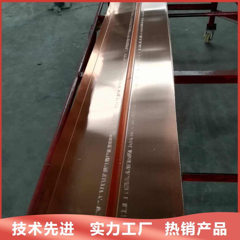 鍍鋅止水鋼板品質(zhì)優(yōu)越
