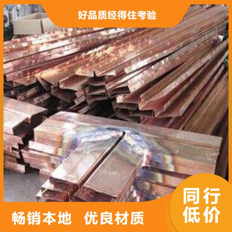 鍍鋅鋼板止水帶有限公司質優價廉